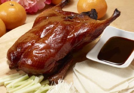 5. Pekingi part, Hiina
